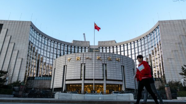 在线配资流程 央行、证监会：优化科技创新债券发行管理流程 简化信息披露规则