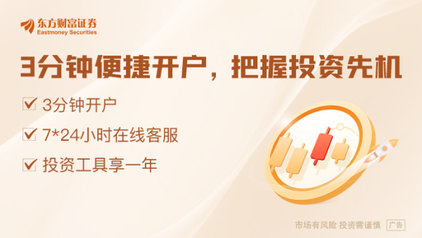 股票配资公司倍杠杆 美国工商界密集访华 中方回应